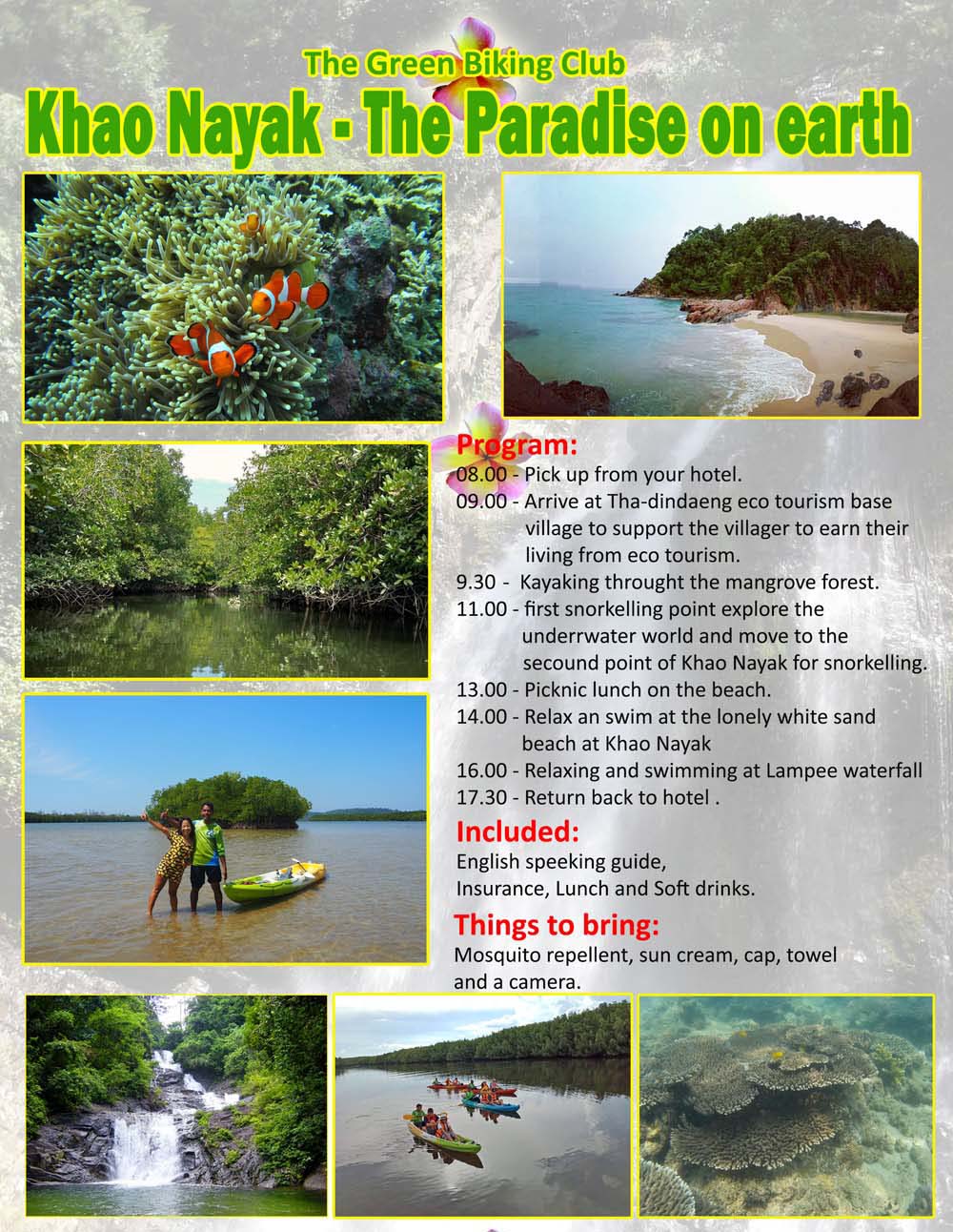Sea And Coastline Tour Eng sea-and-coastline-tour-eng